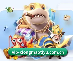 熊猫体育登录入口的故事